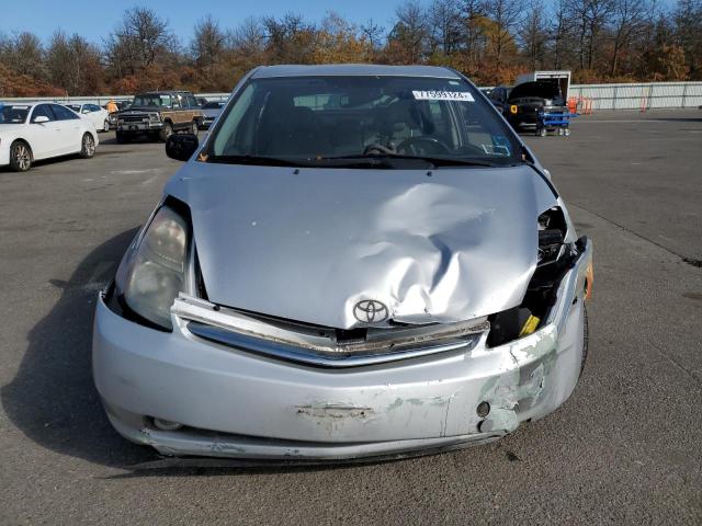 Photo 5 from auction – 2007 TOYOTA PRIUS with VIN JTDKB20U573238484