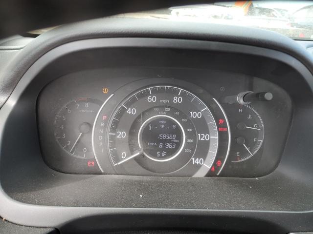 Photo 9 from auction – 2012 HONDA CR-V EXL with VIN JHLRM4H75CC009545