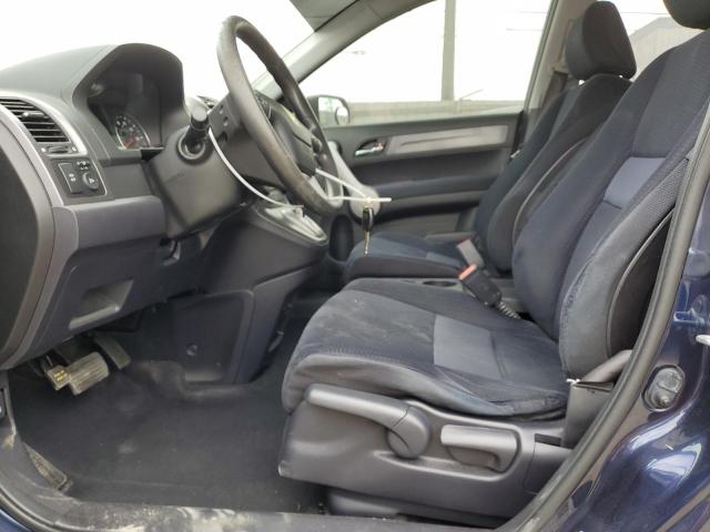 Photo 7 from auction – 2007 HONDA CR-V with VIN JHLRE38547C024419