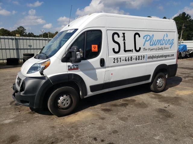 RAM PROMASTER 2020 with VIN 3C6TRVBGXLE122913 - Photo from auction