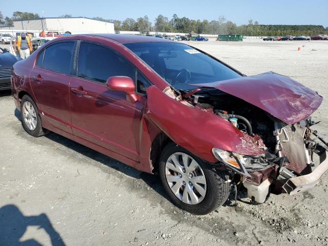 Photo 4 from auction – 2009 HONDA CIVIC with VIN 2HGFA165X9H501763