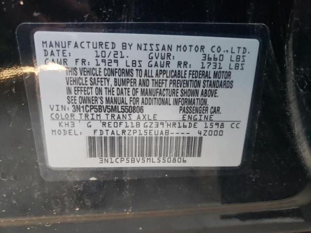 Photo 14 from auction – 2021 NISSAN KICKS S with VIN 3N1CP5BV5ML550806