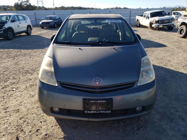 Photo 5 from auction – 2005 TOYOTA PRIUS with VIN JTDKB20U853042536