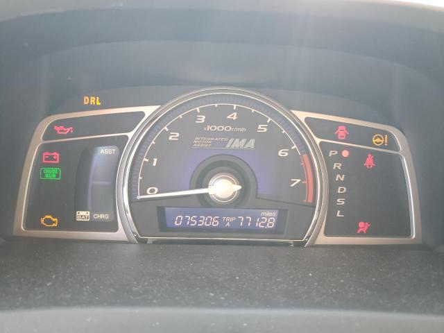 Photo 9 from auction – 2007 HONDA CIVIC HYBR with VIN JHMFA36227S027201