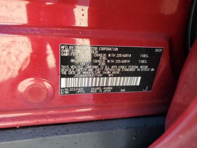 Photo 14 from auction – 2021 TOYOTA VENZA LE with VIN JTEAAAAH1MJ077449