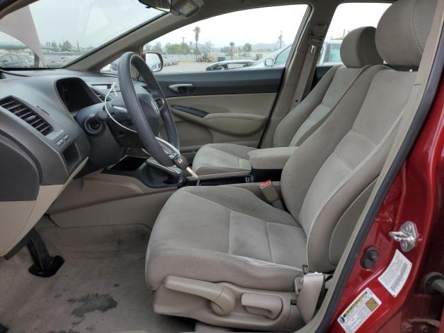 Photo 7 from auction – 2011 HONDA CIVIC LX with VIN 2HGFA1F55BH543683