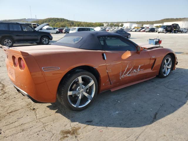 Photo 3 from auction – 2008 CHEVROLET CORVETTE with VIN 1G1YY36W085133423