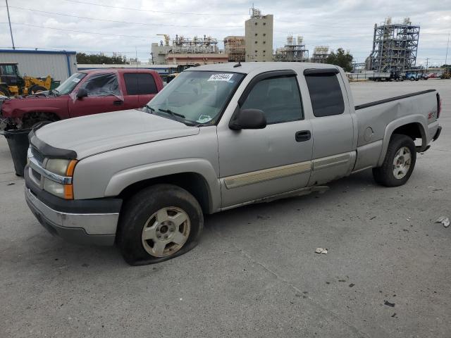 صورة رقم 1 من المزاد - 2005 CHEVROLET SILVERADO مع VIN 2GCEK19T751198686
