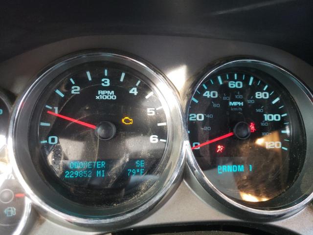 Photo 9 from auction – 2009 CHEVROLET SILVERADO with VIN 1GCHK53K89F161049