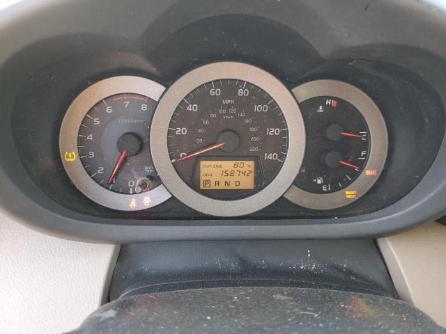 Photo 9 from auction – 2006 TOYOTA RAV4 with VIN JTMBD33V765035250