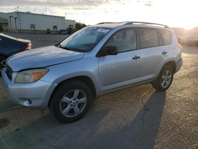 Zdjęcie 1 z aukcji – 2007 TOYOTA RAV4 z VIN JTMZK33V976008809