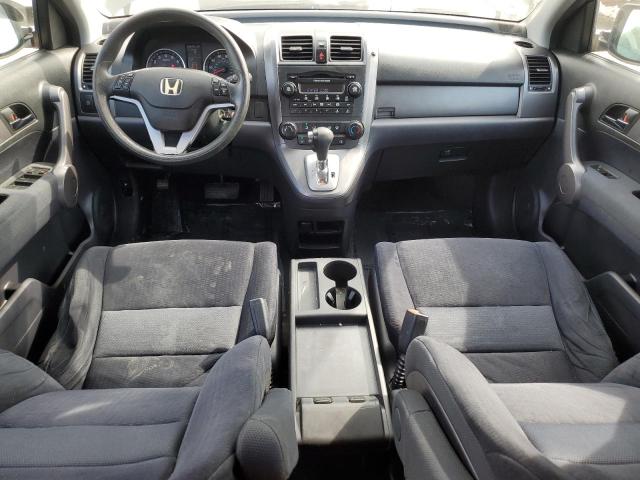 Photo 8 from auction – 2008 HONDA CR-V EX with VIN JHLRE48568C078733