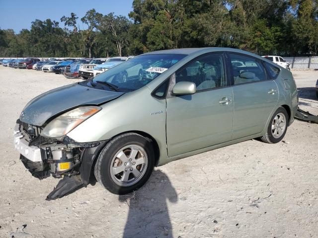 TOYOTA PRIUS 2007 with VIN JTDKB20U473276661 - Photo from auction