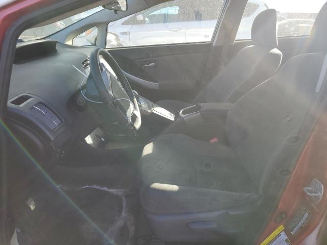 Photo 7 from auction – 2012 TOYOTA PRIUS with VIN JTDKN3DU7C5416532