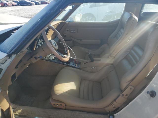 Фото 7 с аукциона – 1981 CHEVROLET CORVETTE с VIN 1G1AY8760BS419326