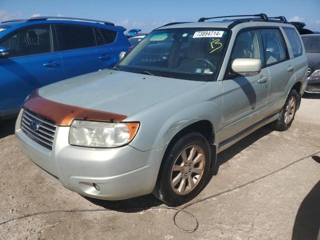SUBARU FORESTER 2 2006 مع رقم تعريف المركبة JF1SG65626H741061 - صورة من المزاد