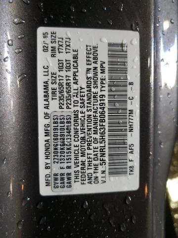 Photo 14 from auction – 2015 HONDA ODYSSEY EX with VIN 5FNRL5H63FB064919