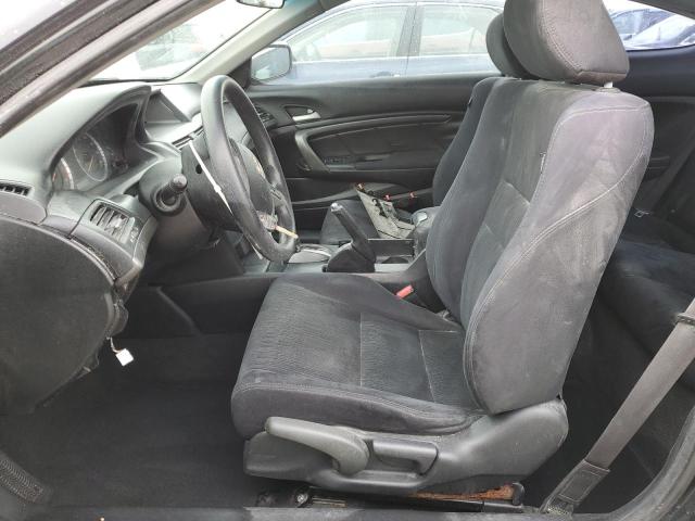 Photo 7 from auction – 2012 HONDA ACCORD LX with VIN 1HGCS1B33CA004600