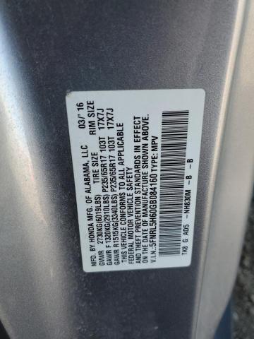 Photo 14 from auction – 2016 HONDA ODYSSEY EX with VIN 5FNRL5H60GB084160