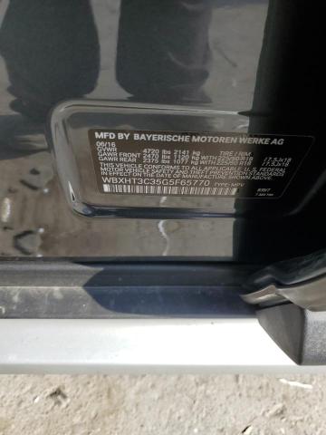 Photo 14 from auction – 2016 BMW X1 XDRIVE2 with VIN WBXHT3C35G5F65770