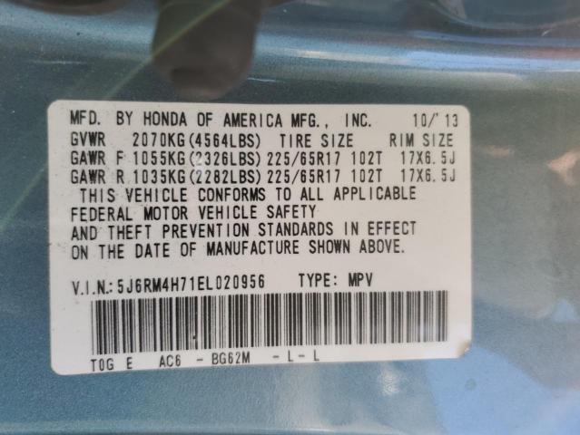 Photo 14 from auction – 2014 HONDA CR-V EXL with VIN 5J6RM4H71EL020956