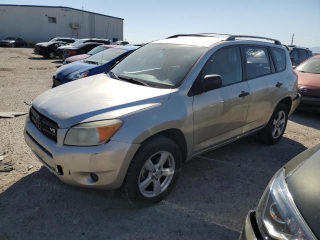 TOYOTA RAV4 2007 with VIN JTMBK33V476010887 - Photo from auction