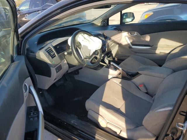 Photo 8 from auction – 2012 HONDA CIVIC EX with VIN 2HGFG3B87CH548217