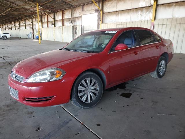 CHEVROLET IMPALA POL 2008 with VIN 2G1WS553581274615 - Photo from auction