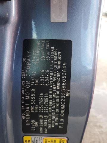 Photo 14 from auction – 2008 HYUNDAI ENTOURAGE with VIN KNDMC233586053649