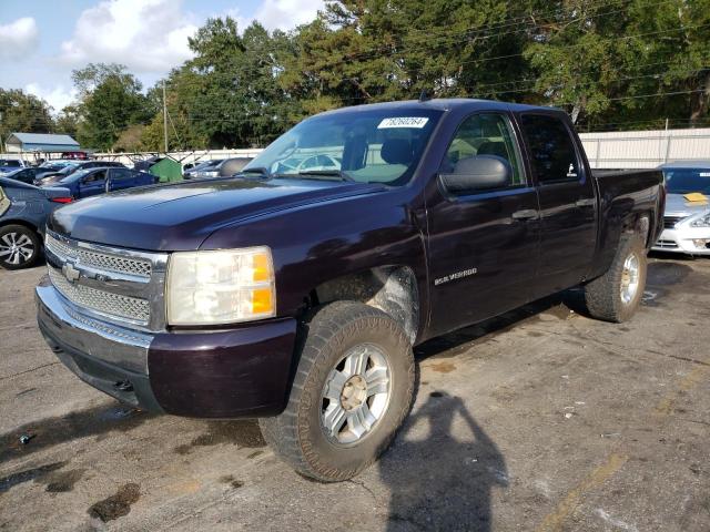 CHEVROLET SILVERADO 2008 with VIN 2GCEK13C881123573 - Photo from auction