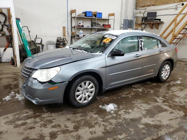 CHRYSLER SEBRING TO 2010 with VIN 1C3CC4FBXAN194971 - Photo from auction