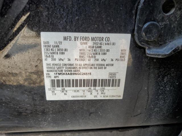 Photo 14 from auction – 2022 FORD EXPLORER P with VIN 1FM5K8AB9NGC26515