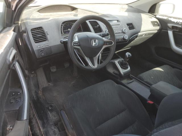 Photo 8 from auction – 2007 HONDA CIVIC EX with VIN 2HGFG11817H567289