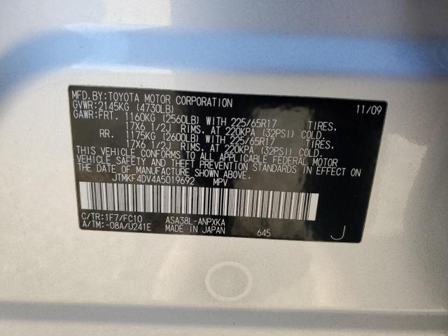 Photo 14 from auction – 2010 TOYOTA RAV4 with VIN JTMKF4DV4A5019692