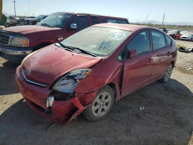 Photo 1 from auction – 2007 TOYOTA PRIUS with VIN JTDKB20U777660314