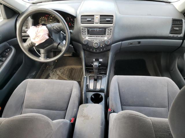 Photo 8 from auction – 2007 HONDA ACCORD SE with VIN JHMCM56397C024207