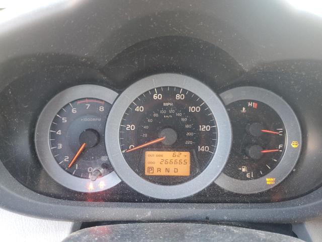 Photo 9 from auction – 2007 TOYOTA RAV4 with VIN JTMBD33V076030337