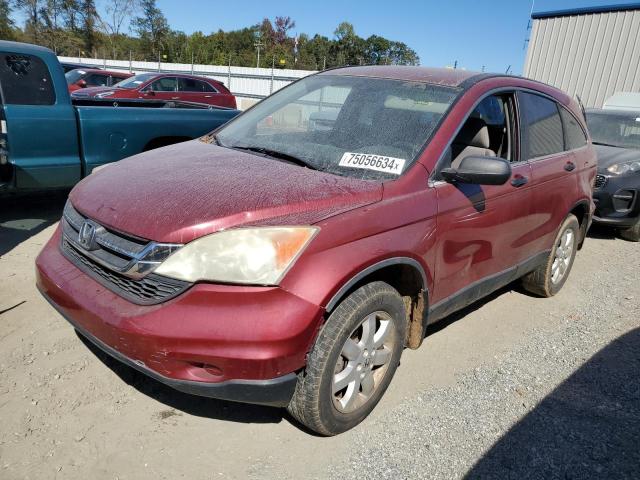 HONDA CR-V SE 2011 with VIN 5J6RE3H42BL031571 - Photo from auction