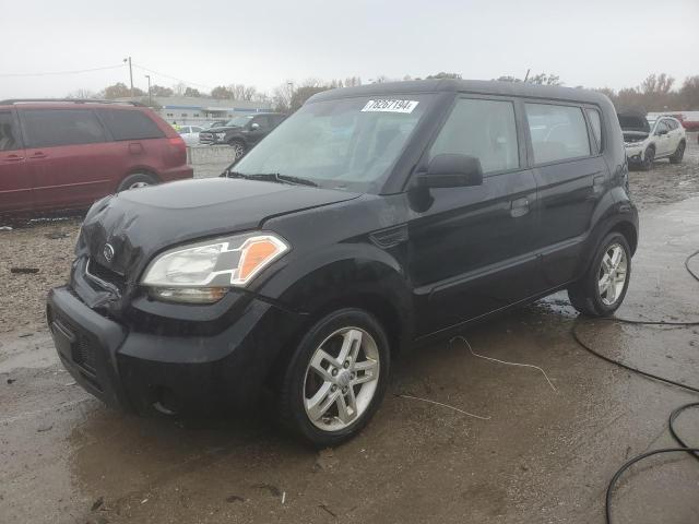 KIA SOUL 2010 with VIN KNDJT2A17A7032287 - Photo from auction