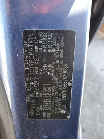 Photo 14 from auction – 2007 KIA SORENTO EX with VIN KNDJD736875718734