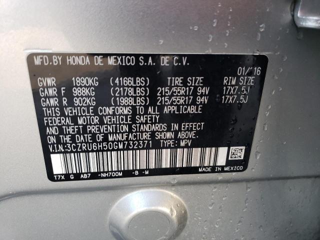 Photo 14 from auction – 2016 HONDA HR-V EX with VIN 3CZRU6H50GM732371