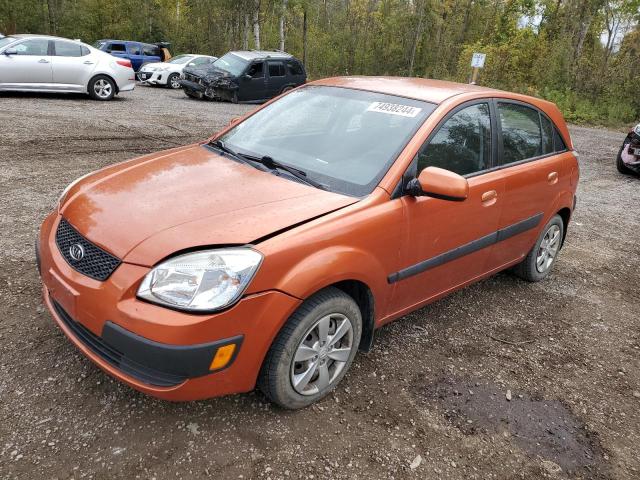 KIA RIO 5 SX 2008 with VIN KNADE163486426368 - Photo from auction