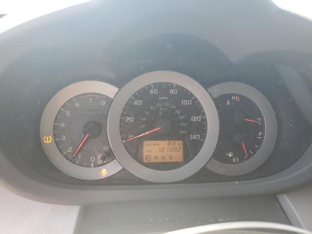 Photo 9 from auction – 2007 TOYOTA RAV4 with VIN JTMZD33V375046259