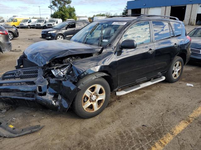 Photo 1 from auction – 2007 TOYOTA RAV4 with VIN JTMZD33V376042075