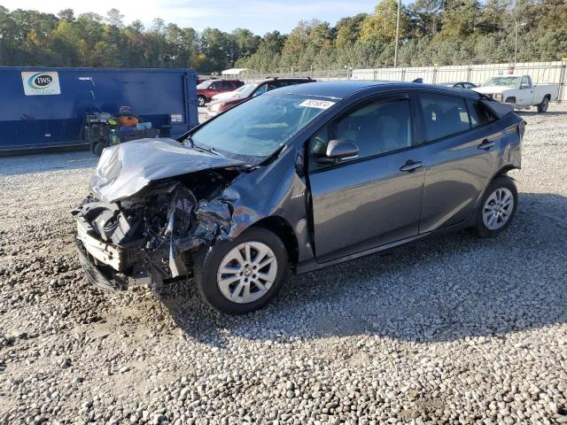 TOYOTA PRIUS 2016 with VIN JTDKBRFU7G3011880 - Photo from auction