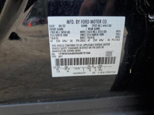 Photo 14 from auction – 2022 FORD EXPLORER P with VIN 1FM5K8AB0NGB75194