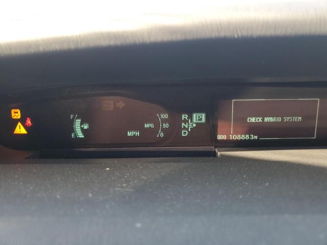 Photo 9 from auction – 2010 TOYOTA PRIUS with VIN JTDKN3DU5A0152091