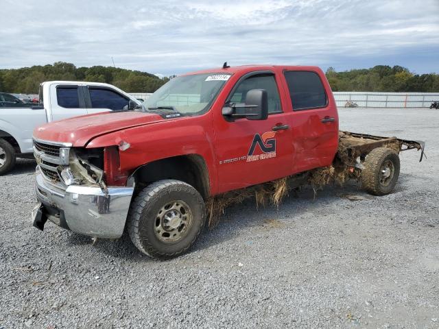CHEVROLET SILVERADO 2007 with VIN 1GCHK23KX7F558161 - Photo from auction