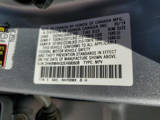 Photo 14 from auction – 2014 HONDA CR-V LX with VIN 2HKRM4H32EH680608