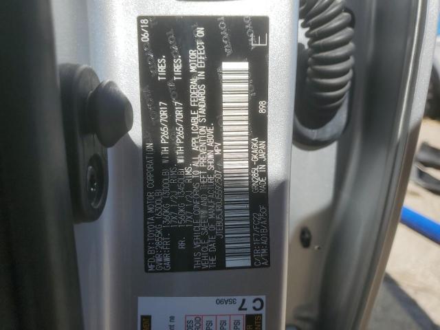 Photo 14 from auction – 2018 TOYOTA 4RUNNER SR with VIN JTEBU5JR0J5592507